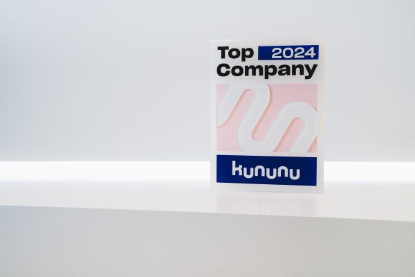 Award
