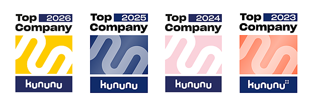 Top Company Auszeichnungen für Beurer